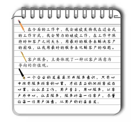 մӑՓ